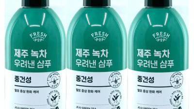 프레시팝 모히또: 내 최애 여름 음료 후기 & 꿀팁 대방출!